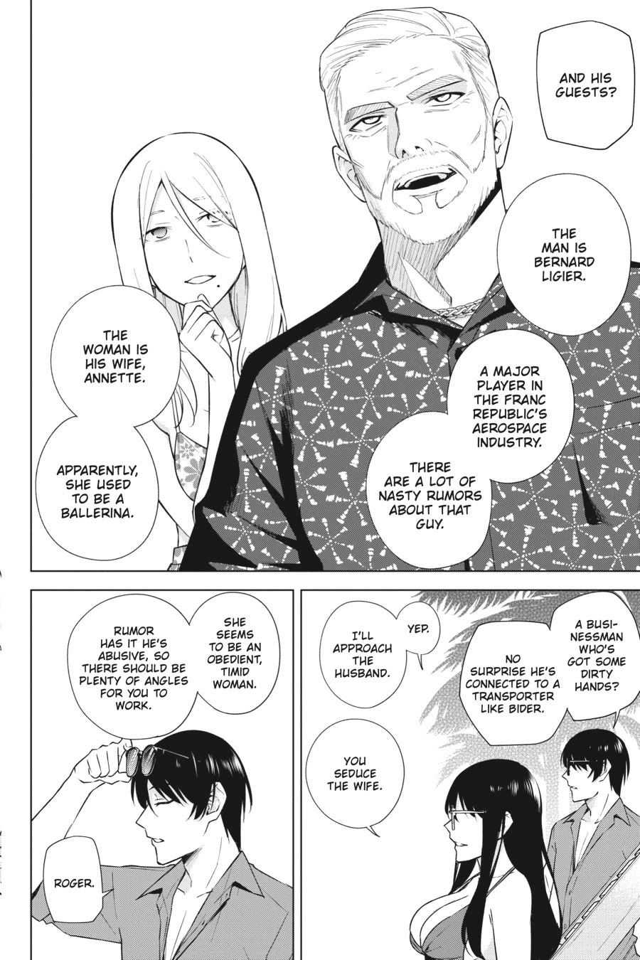 Honey Trap Shared House chapter 18 page 6