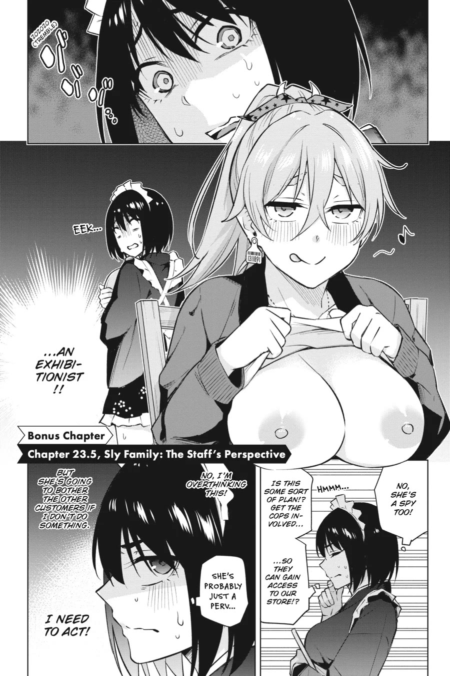 Honey Trap Shared House chapter 25.5 page 1
