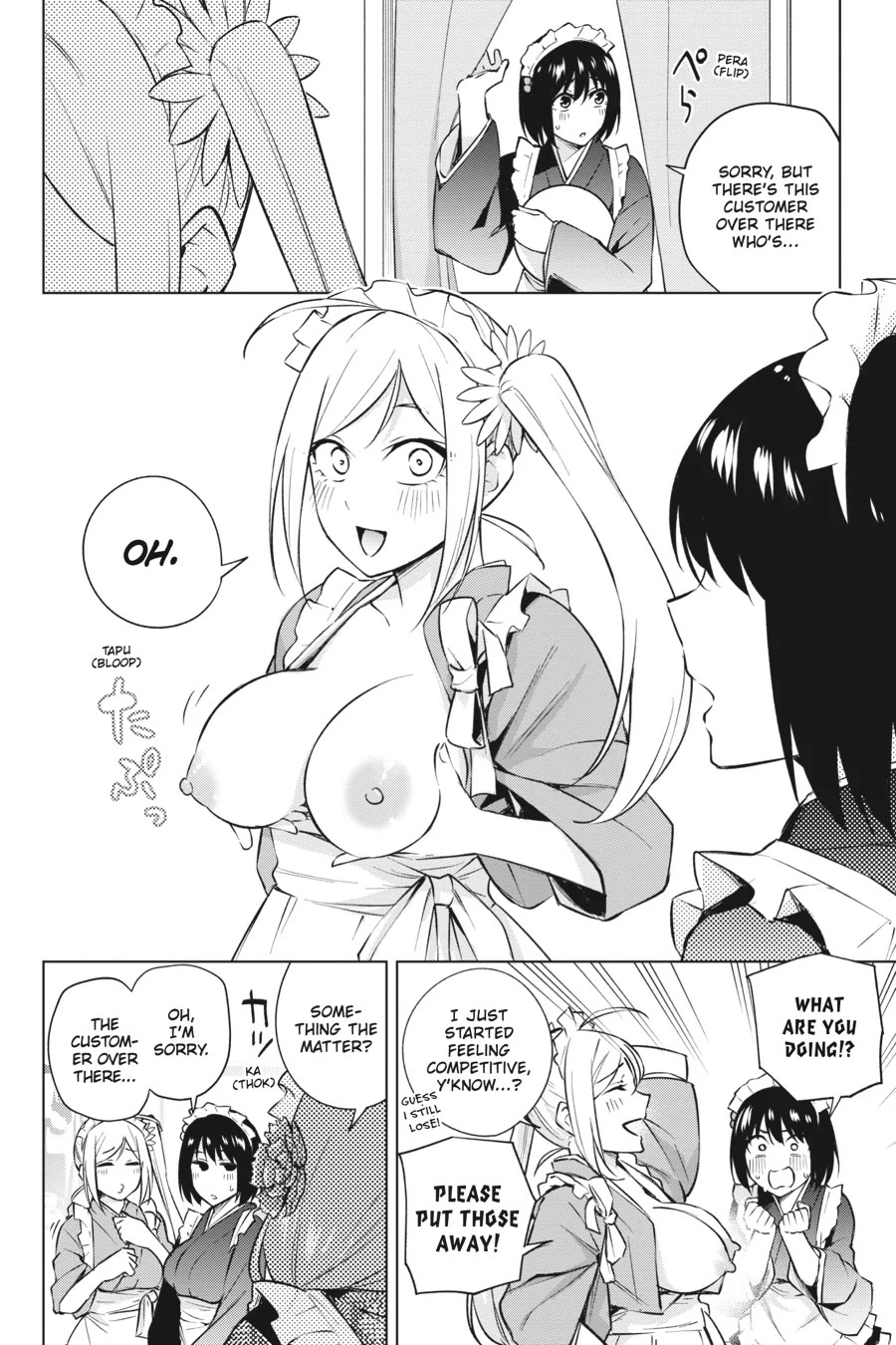 Honey Trap Shared House chapter 25.5 page 2