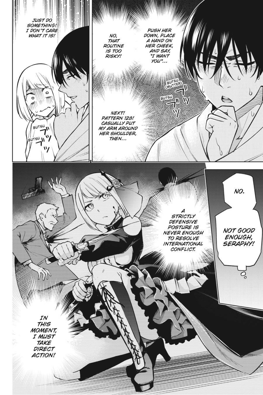 Honey Trap Shared House chapter 26 page 11