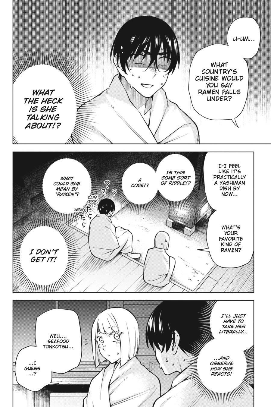 Honey Trap Shared House chapter 26 page 13