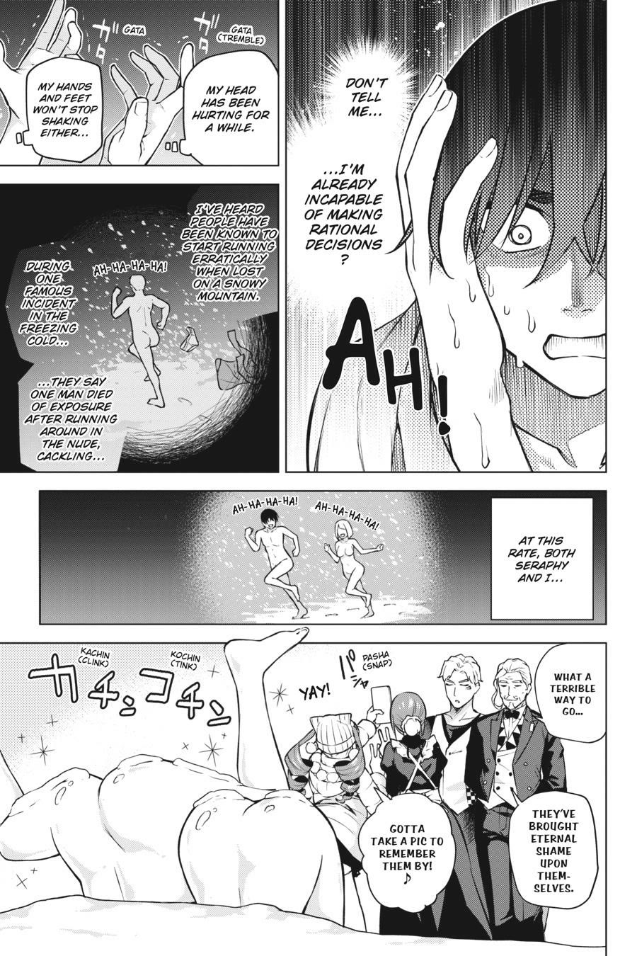Honey Trap Shared House chapter 26 page 16