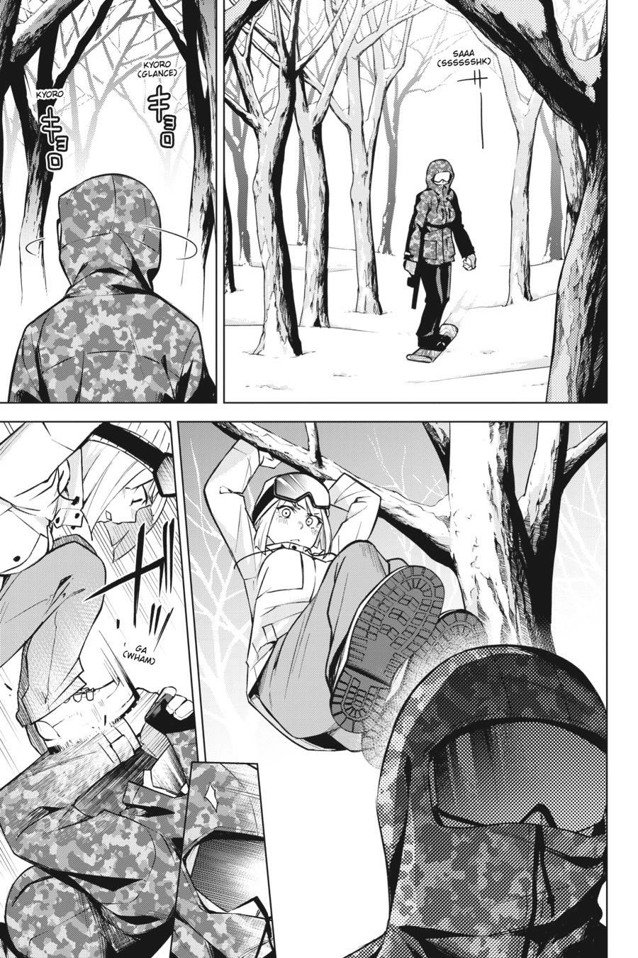 Honey Trap Shared House chapter 26 page 30
