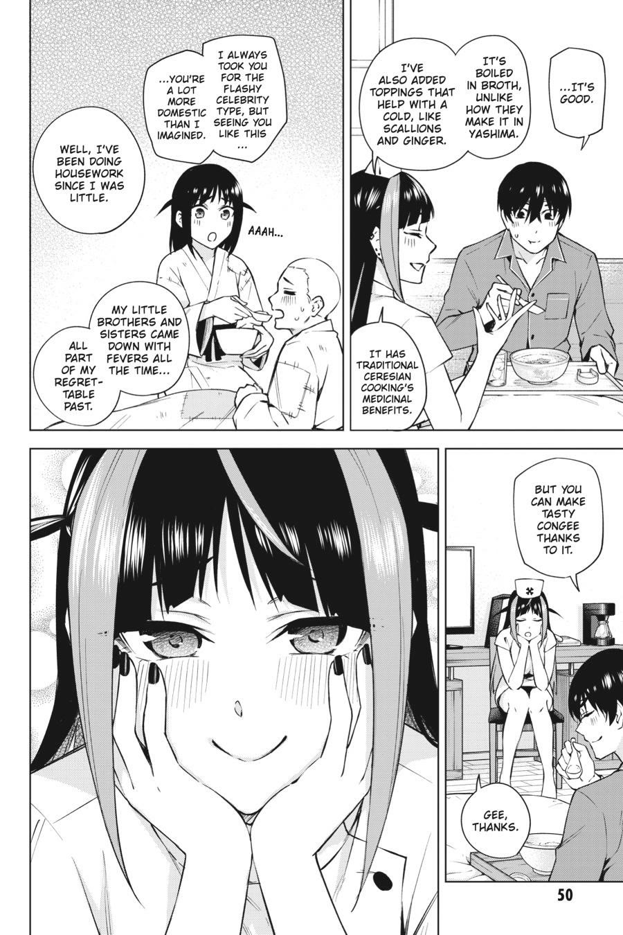 Honey Trap Shared House chapter 27 page 12