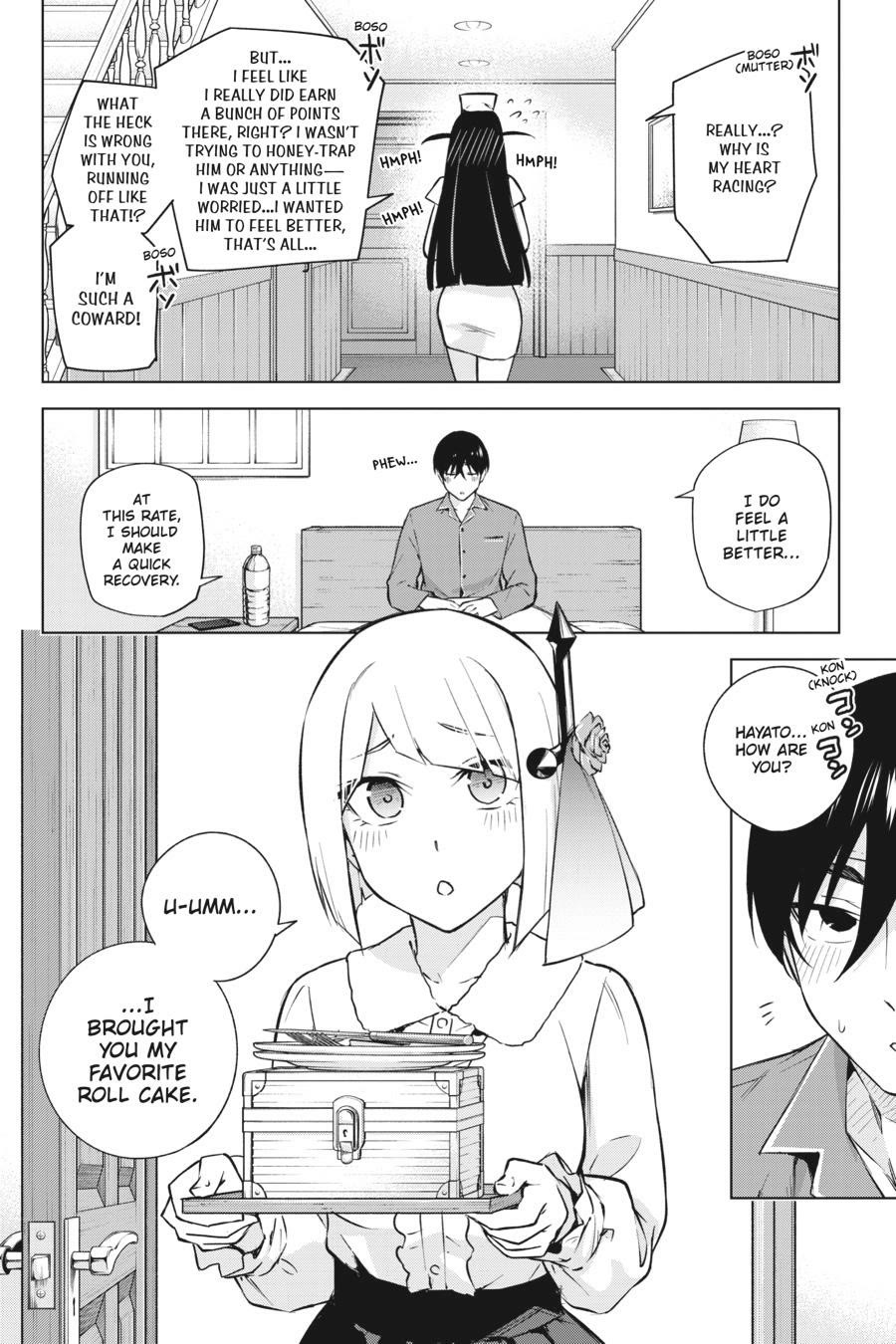 Honey Trap Shared House chapter 27 page 14