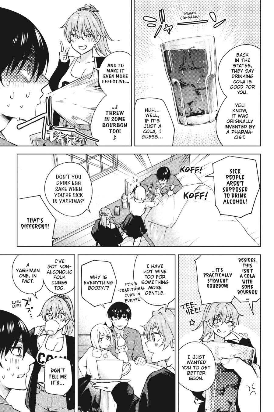 Honey Trap Shared House chapter 27 page 17