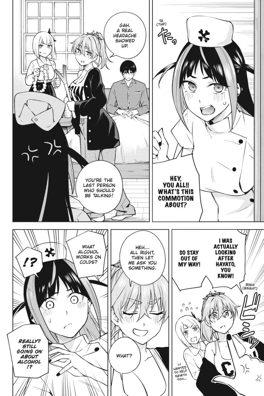 Honey Trap Shared House chapter 27 page 22