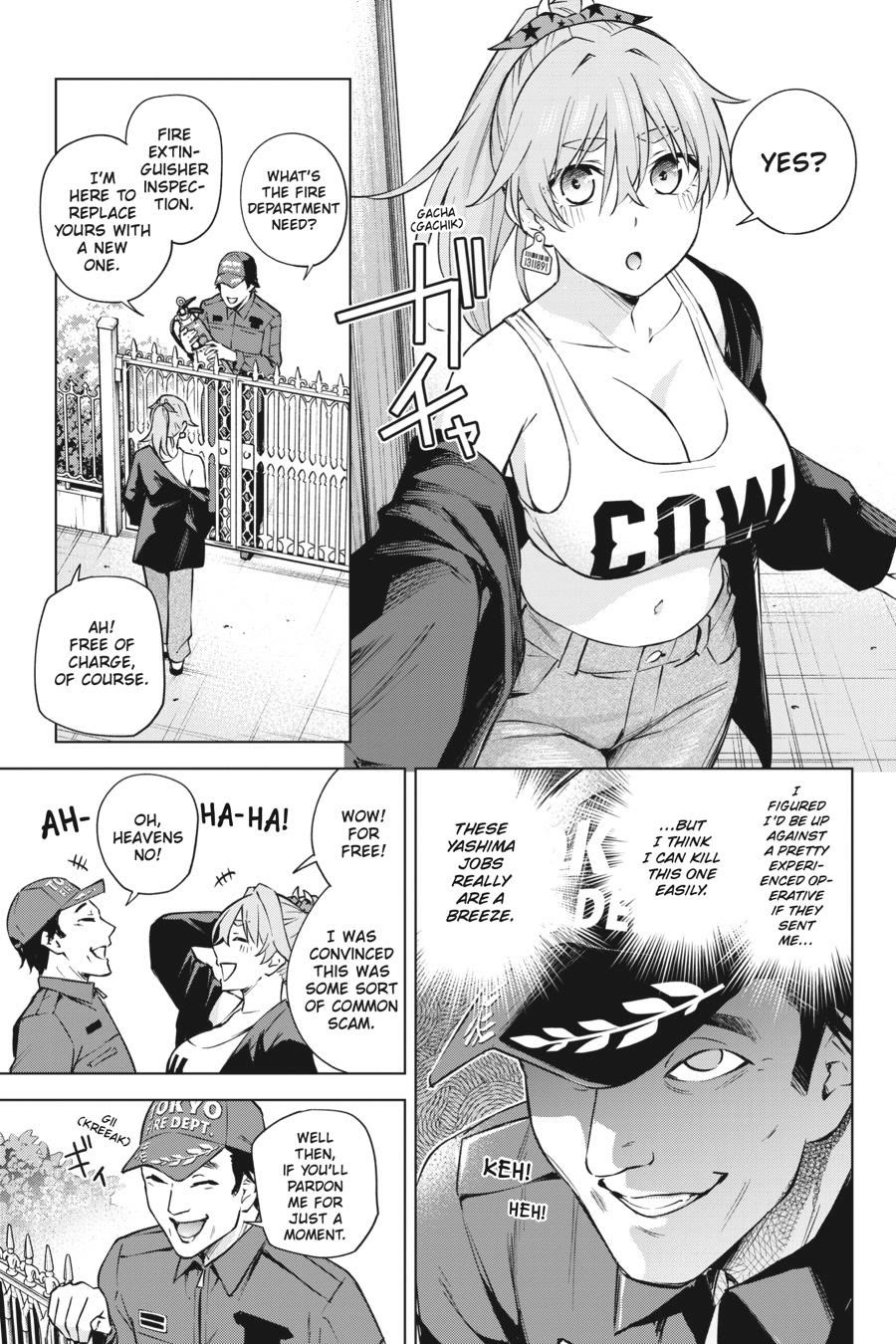 Honey Trap Shared House chapter 27 page 3