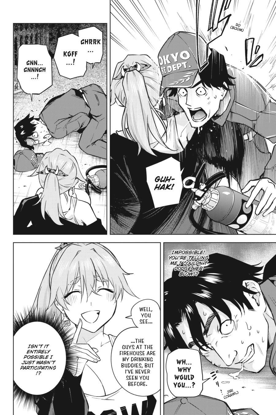 Honey Trap Shared House chapter 27 page 4
