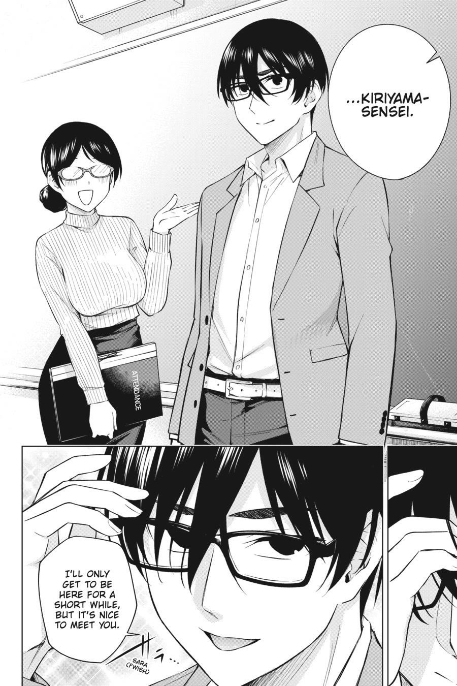 Honey Trap Shared House chapter 28 page 10