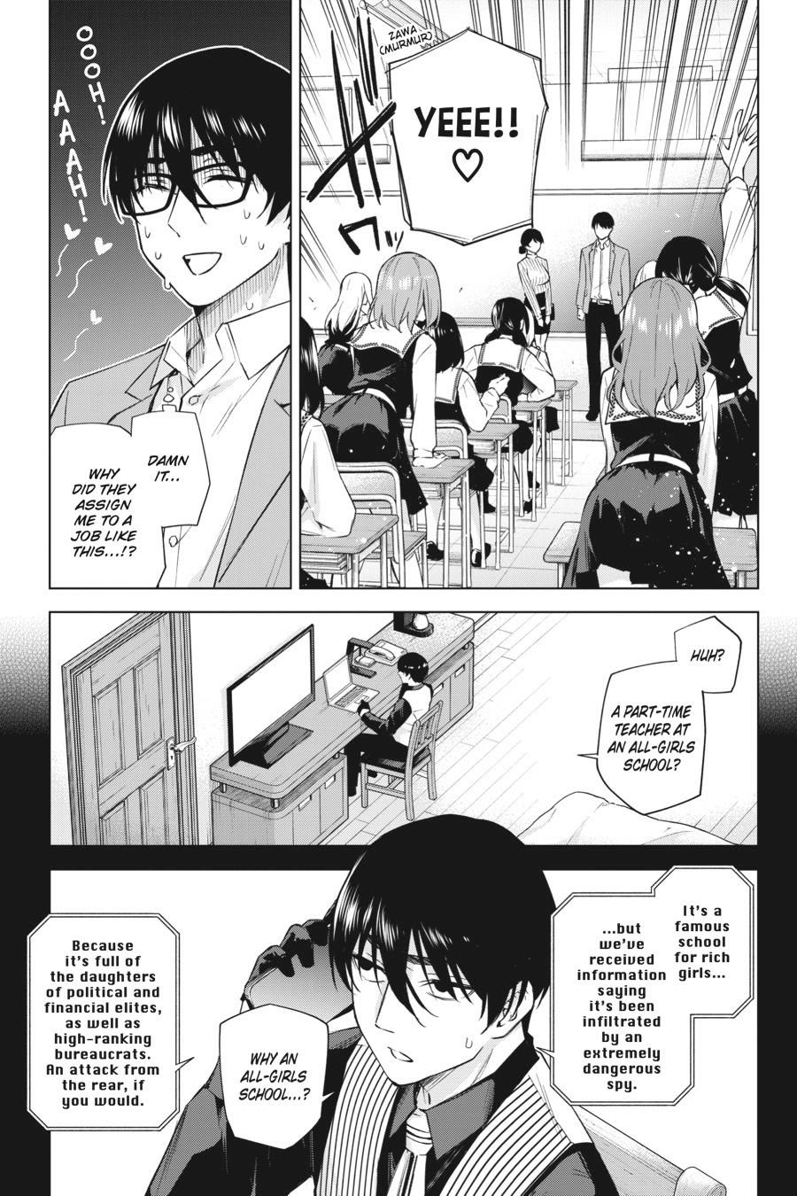 Honey Trap Shared House chapter 28 page 11