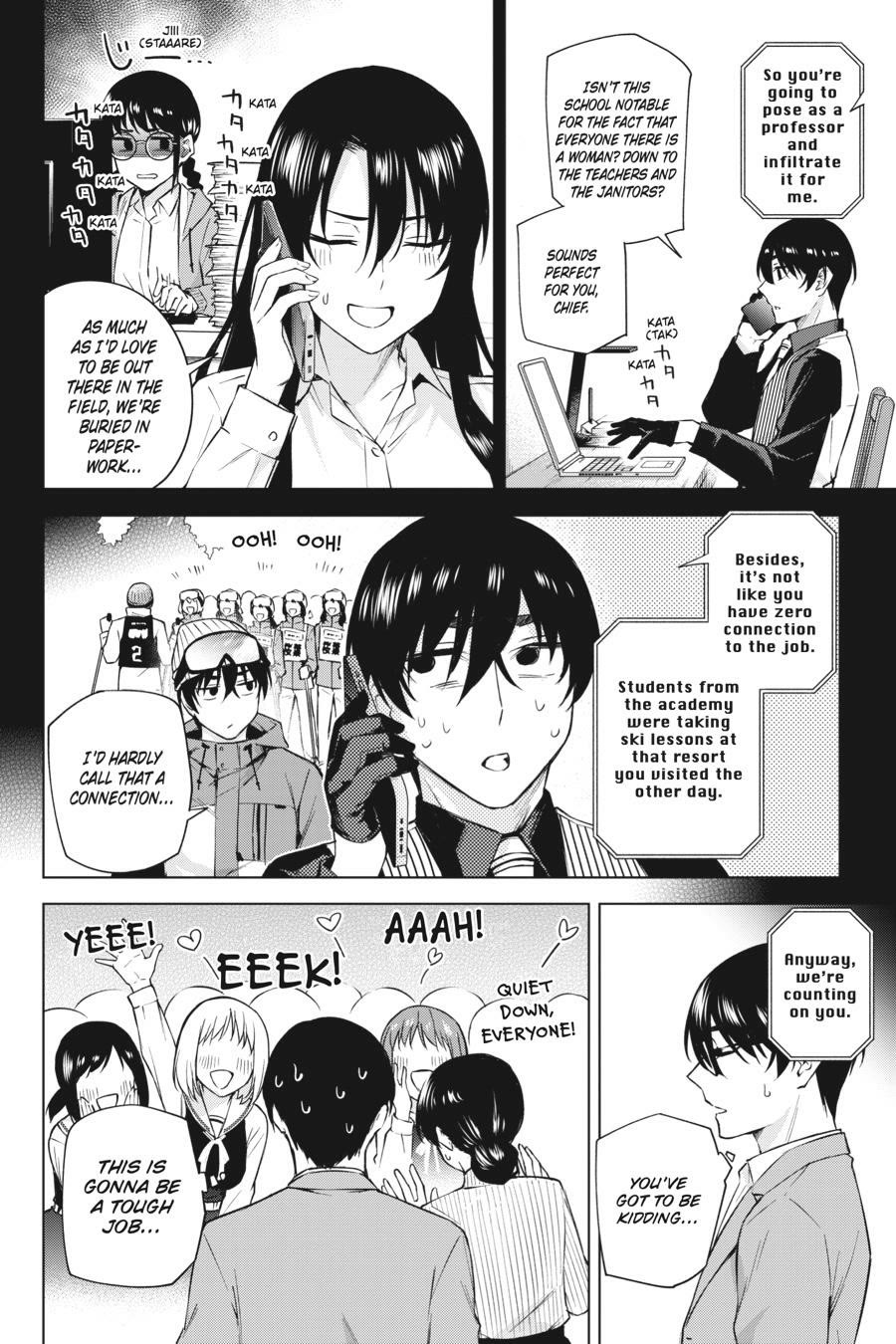 Honey Trap Shared House chapter 28 page 12
