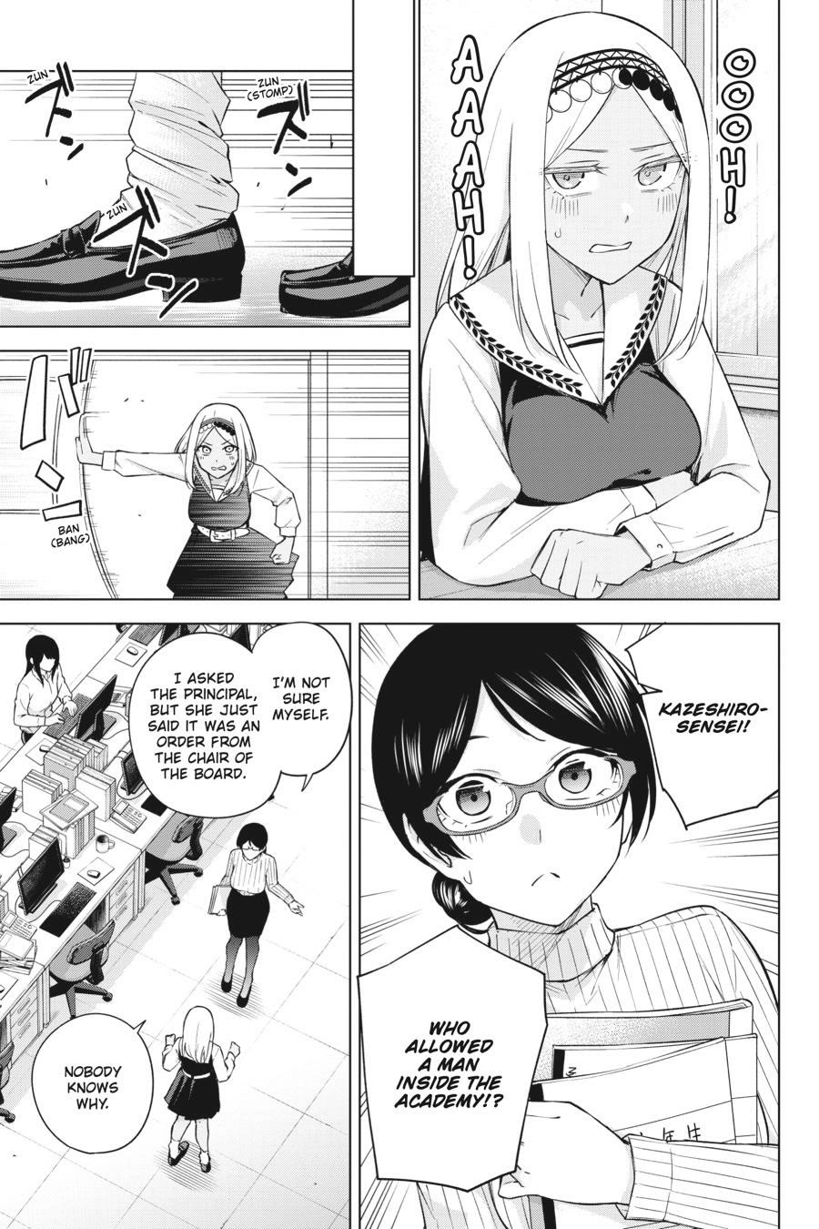 Honey Trap Shared House chapter 28 page 13
