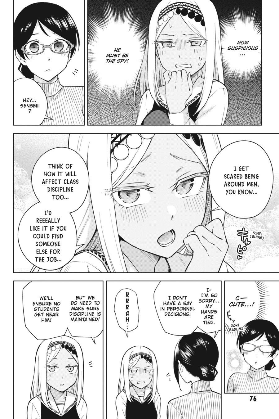 Honey Trap Shared House chapter 28 page 14