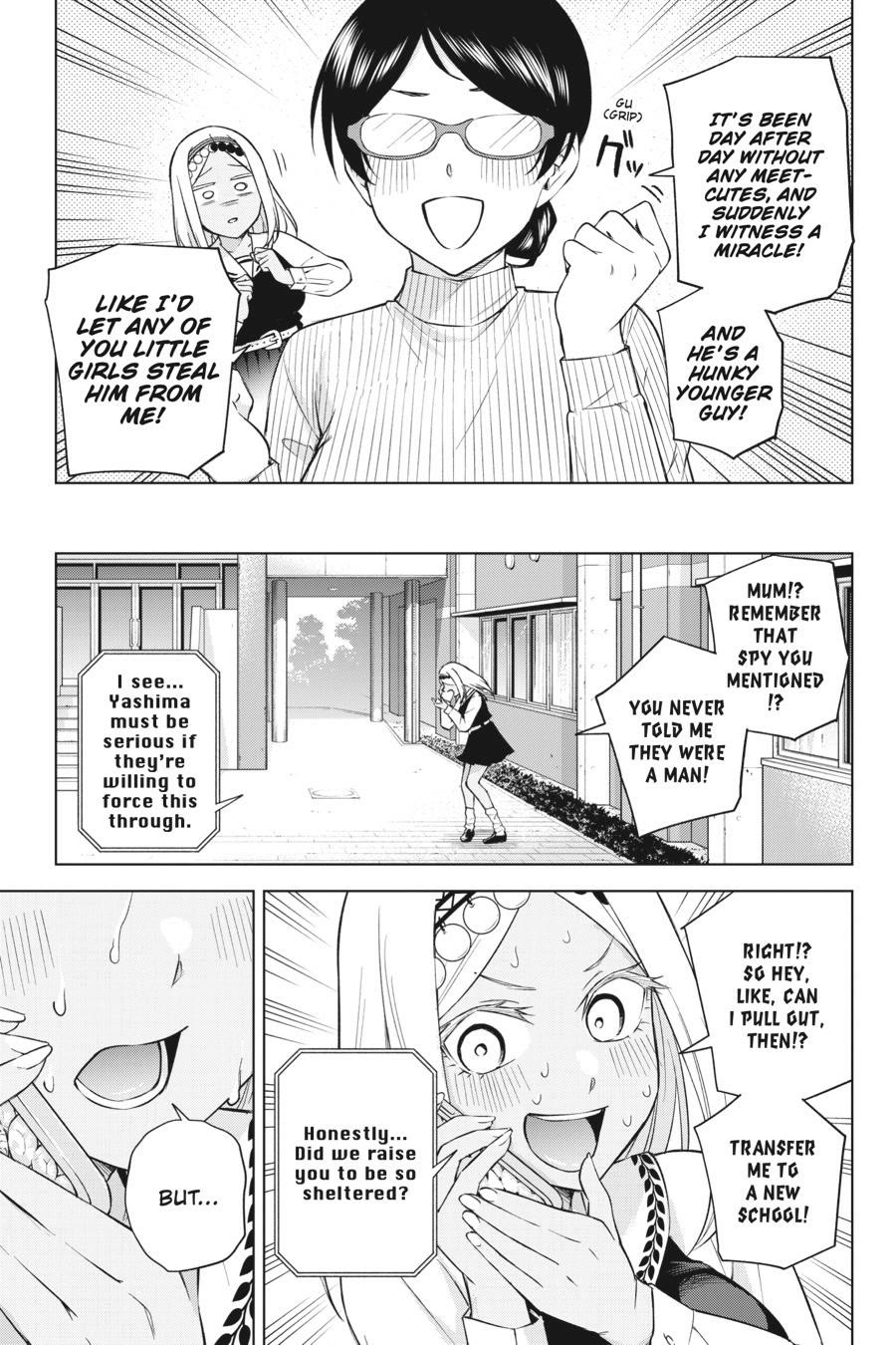 Honey Trap Shared House chapter 28 page 15