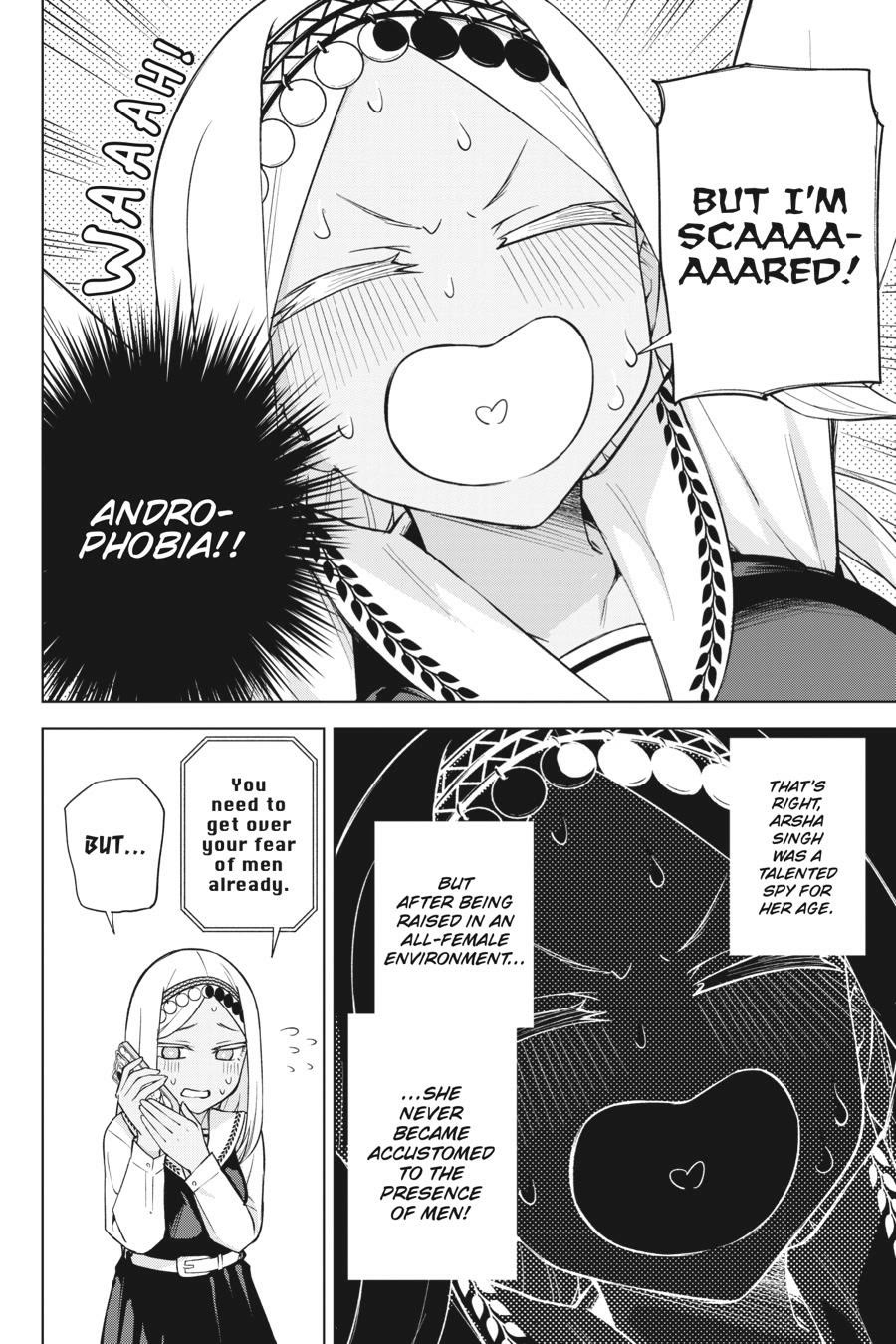 Honey Trap Shared House chapter 28 page 16