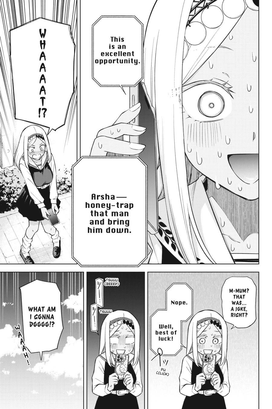Honey Trap Shared House chapter 28 page 17