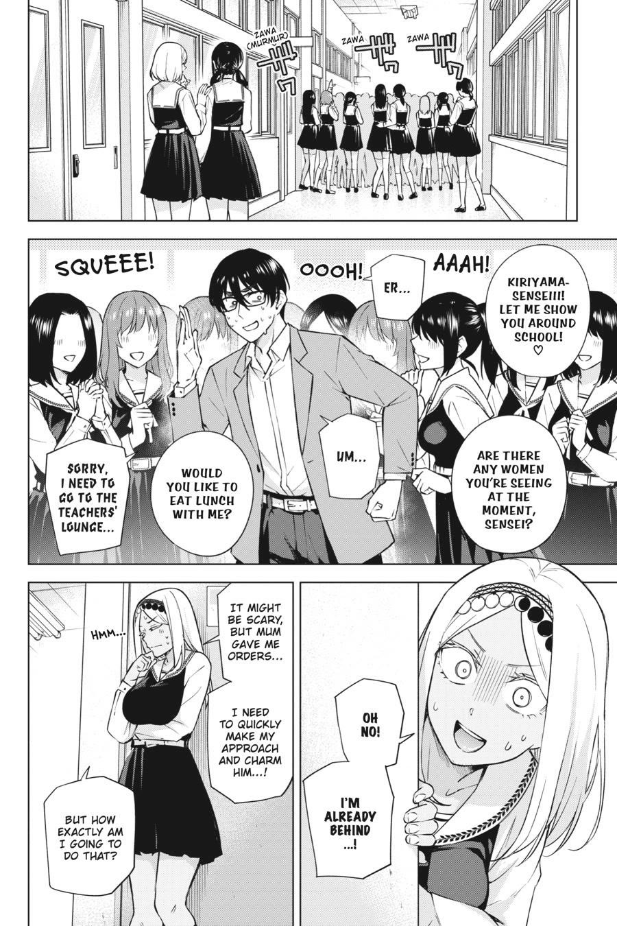 Honey Trap Shared House chapter 28 page 18