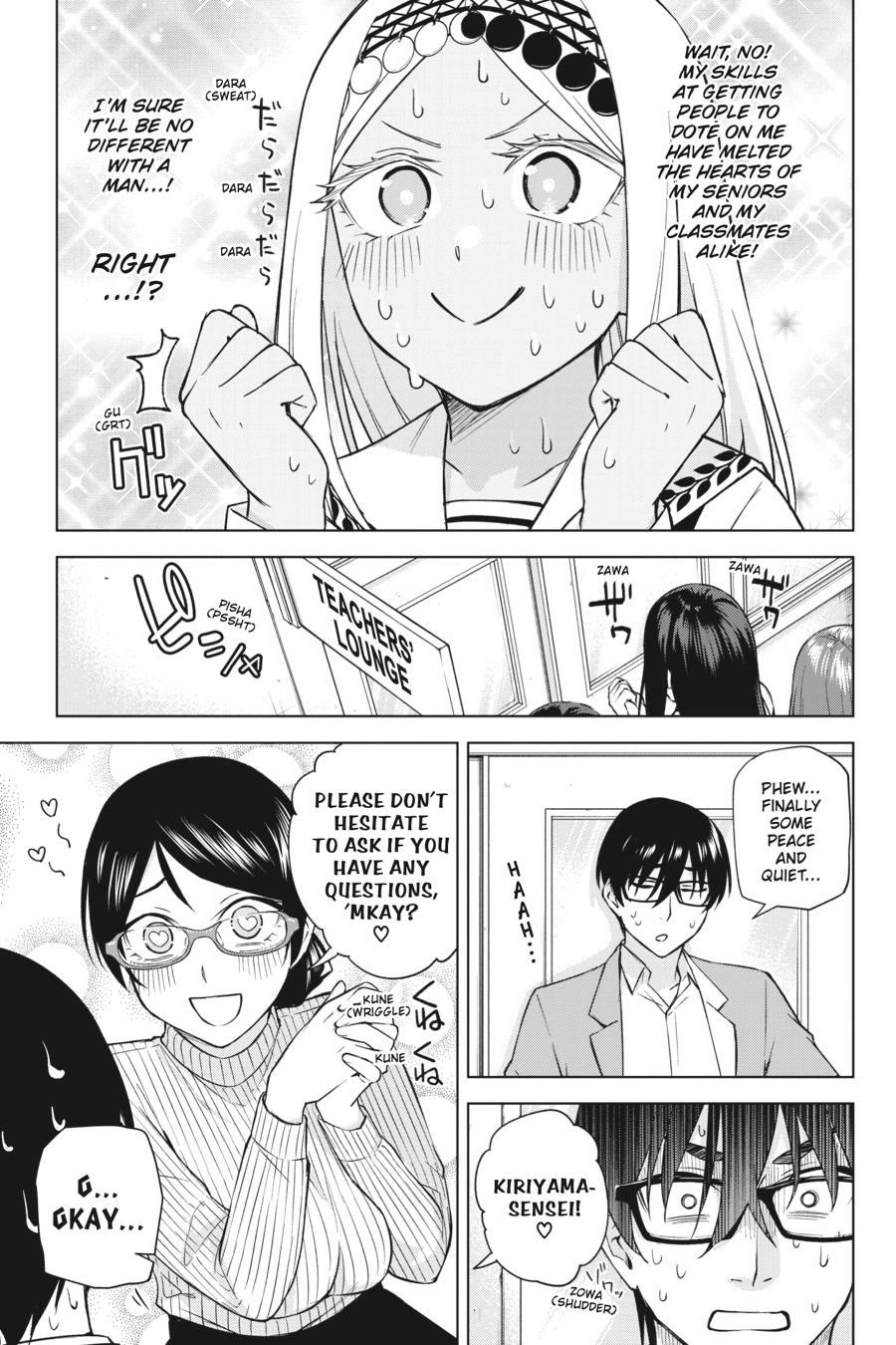 Honey Trap Shared House chapter 28 page 19