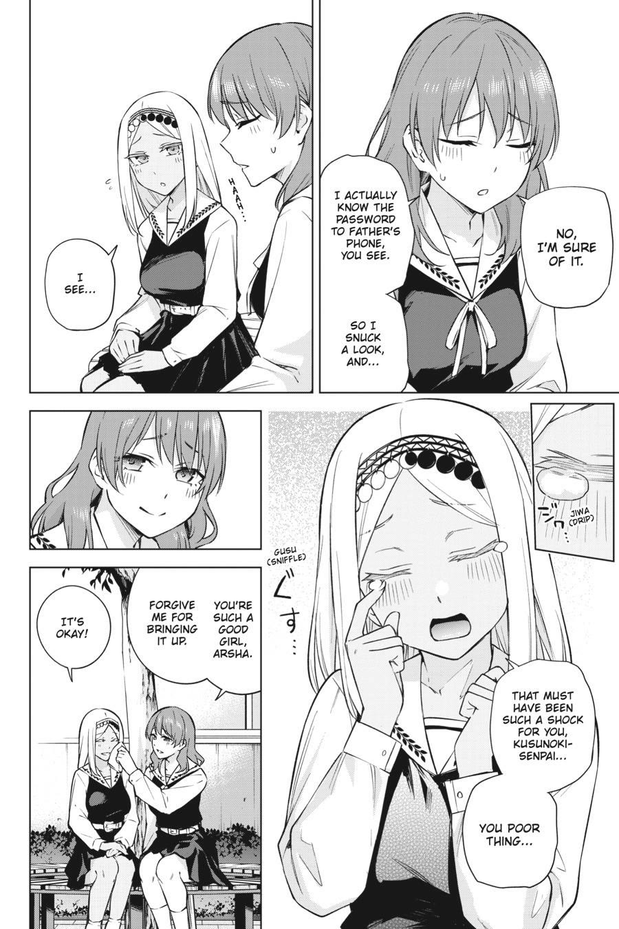 Honey Trap Shared House chapter 28 page 2