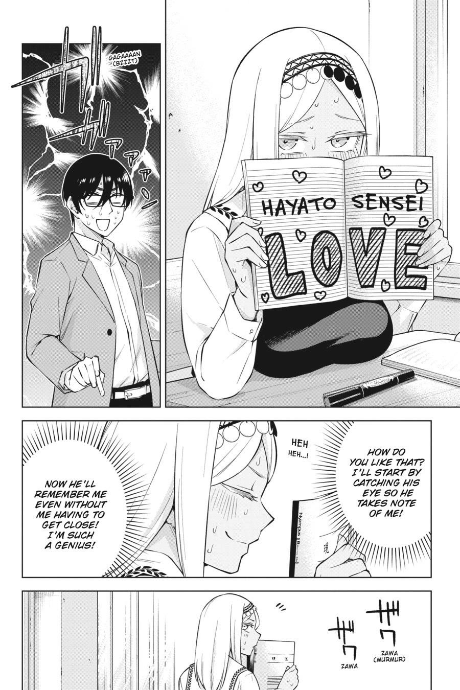 Honey Trap Shared House chapter 28 page 22
