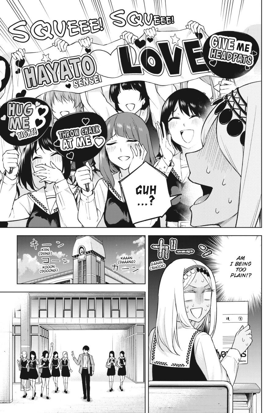 Honey Trap Shared House chapter 28 page 23