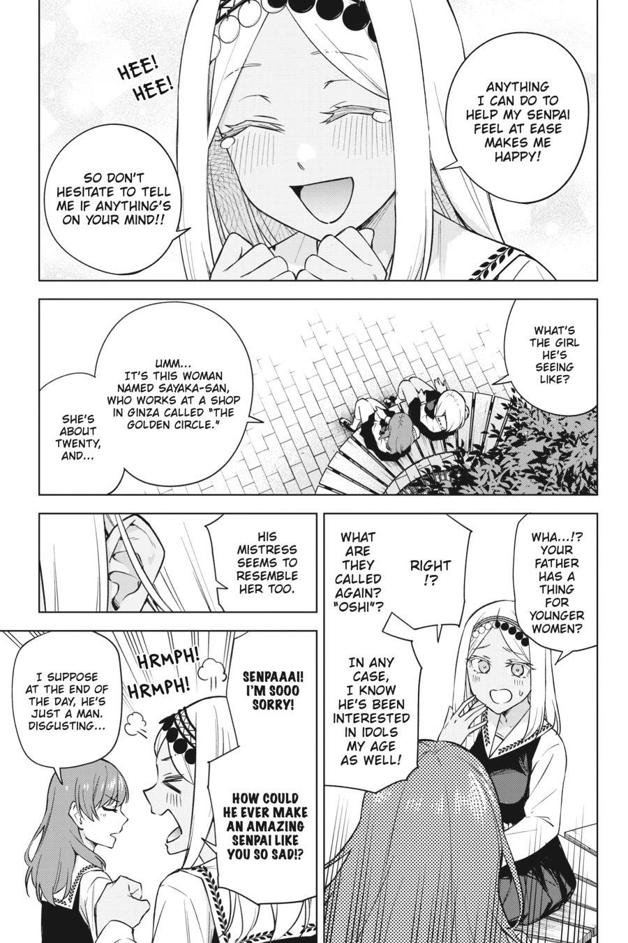 Honey Trap Shared House chapter 28 page 3