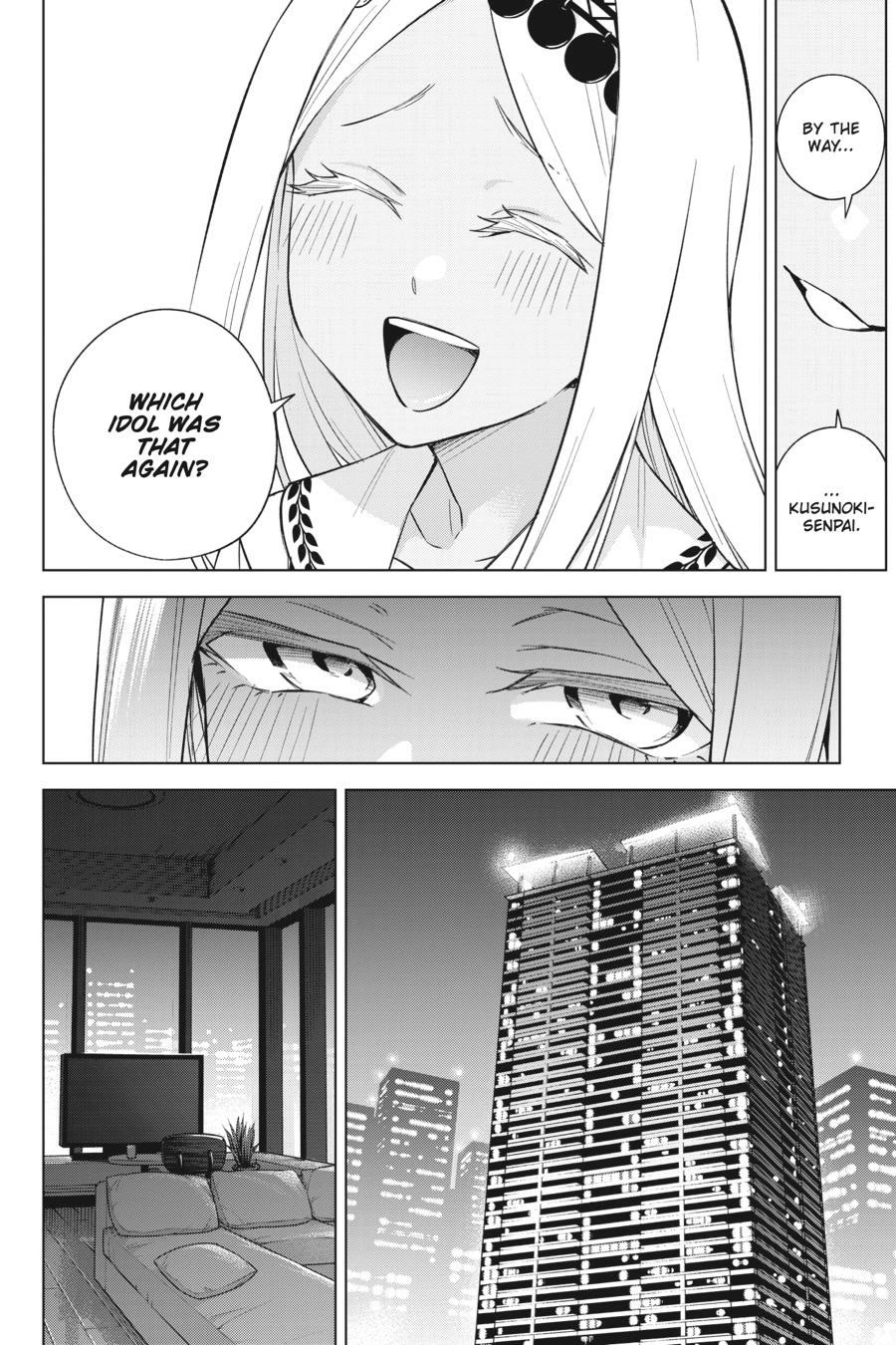 Honey Trap Shared House chapter 28 page 4