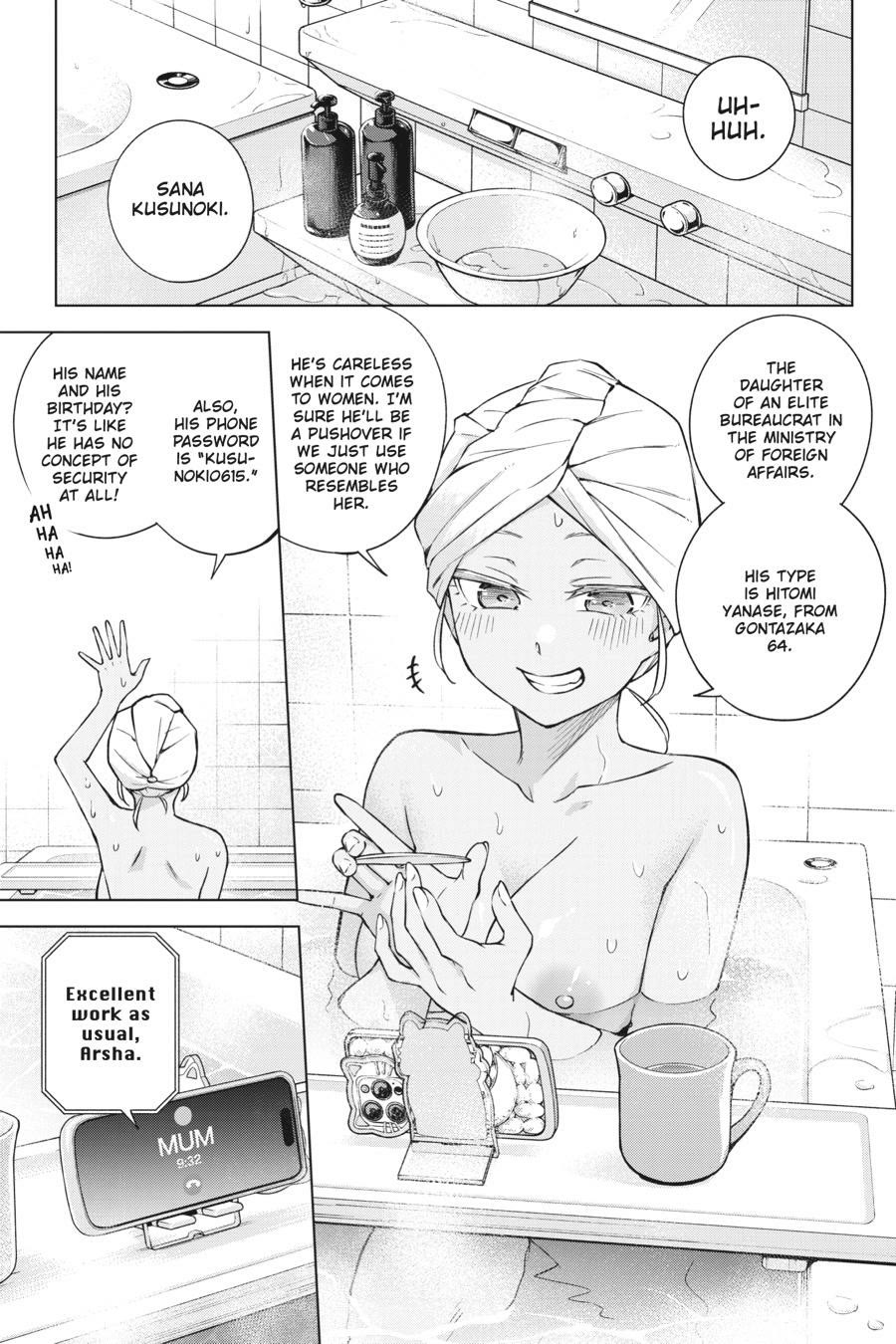 Honey Trap Shared House chapter 28 page 5