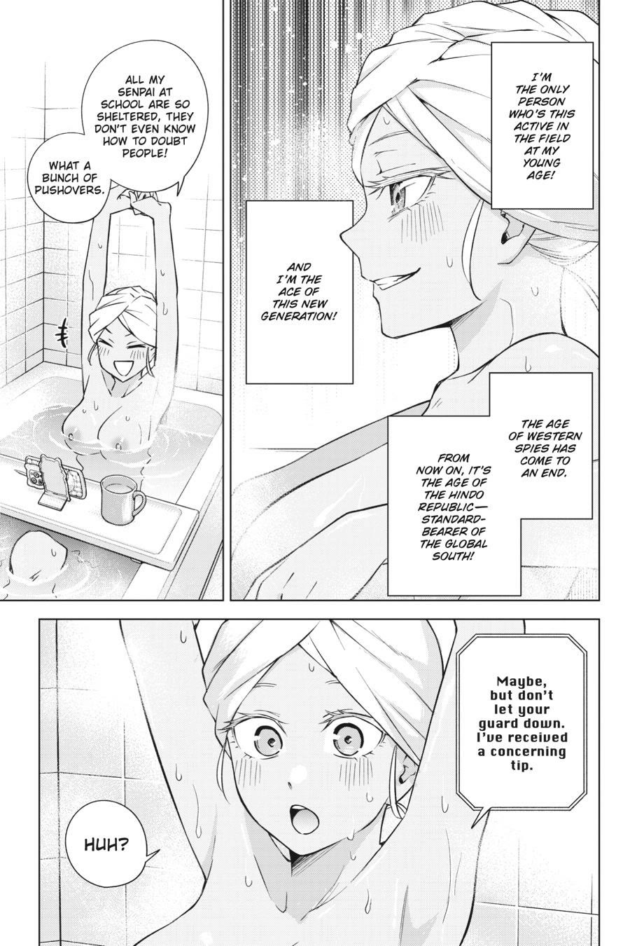Honey Trap Shared House chapter 28 page 7