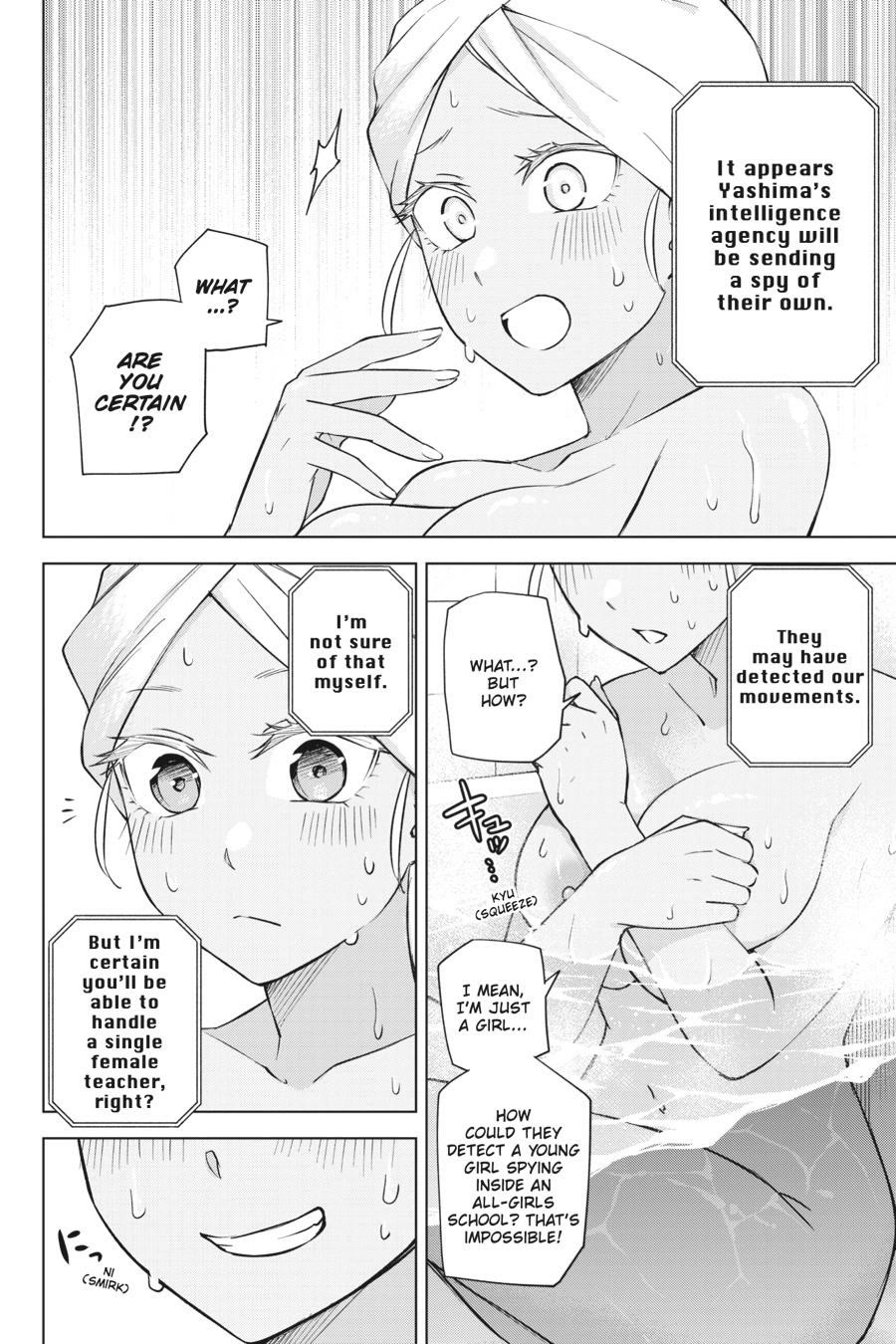Honey Trap Shared House chapter 28 page 8