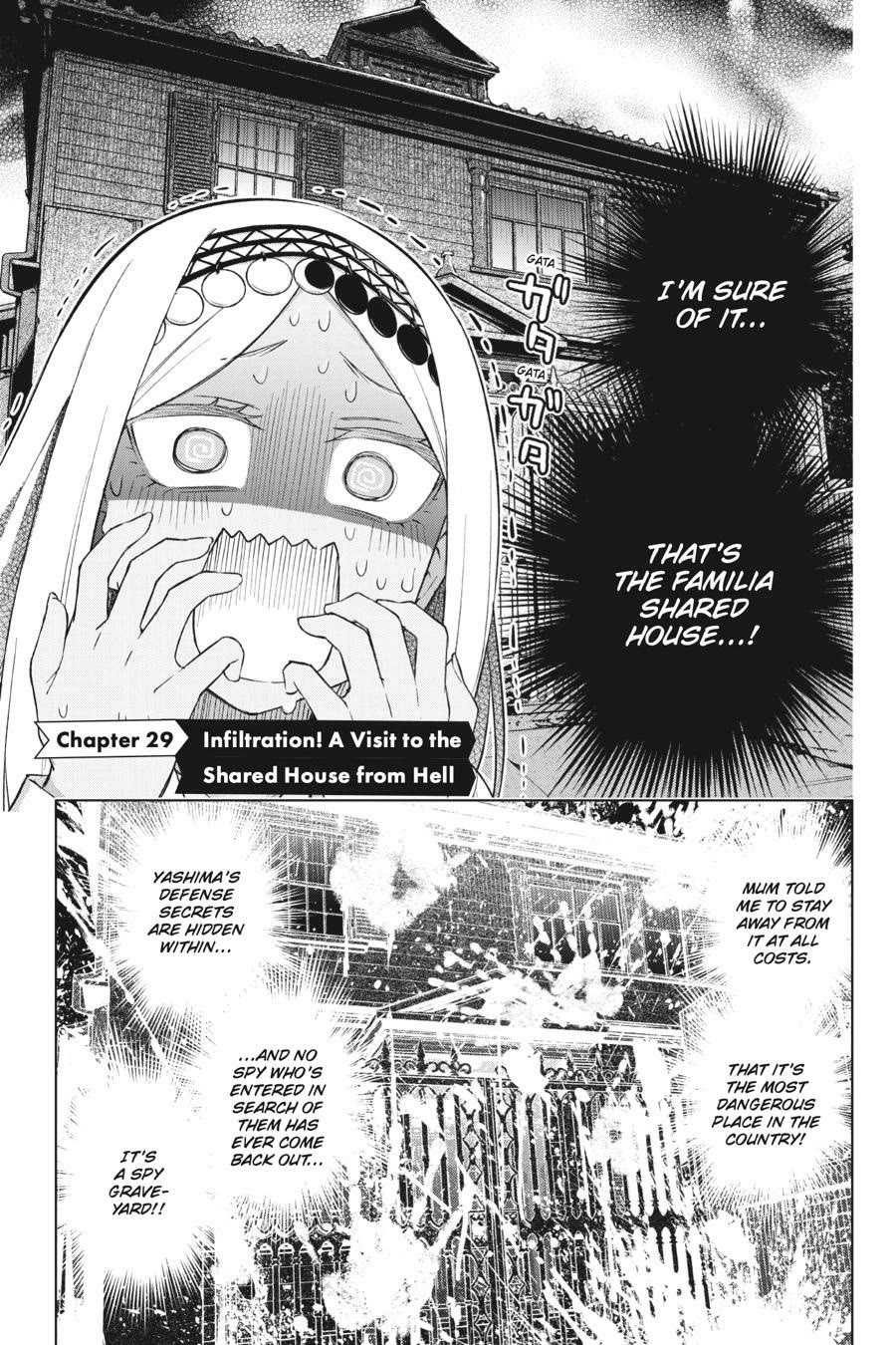 Honey Trap Shared House chapter 29 page 1