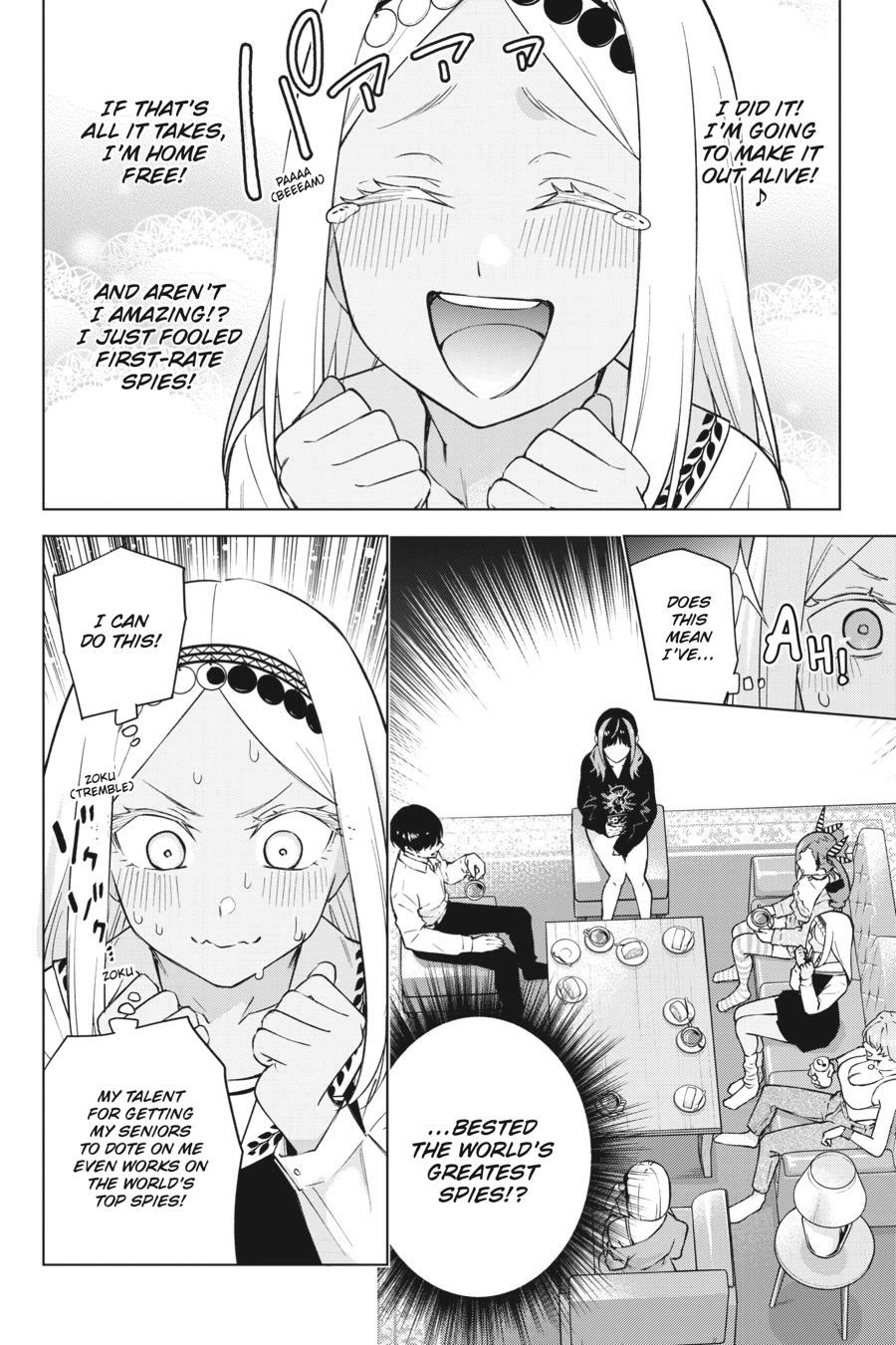 Honey Trap Shared House chapter 29 page 14