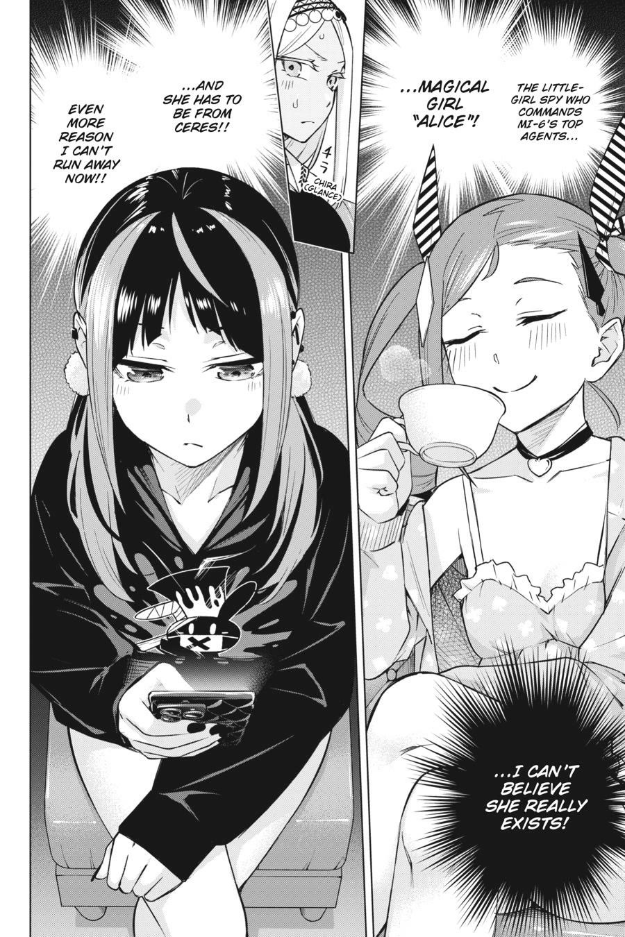 Honey Trap Shared House chapter 29 page 16