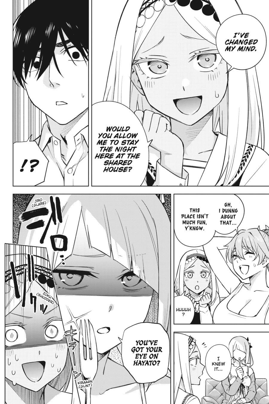 Honey Trap Shared House chapter 29 page 18
