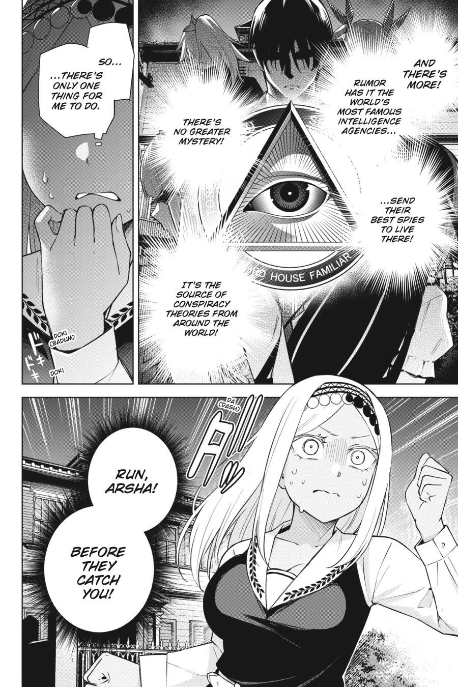 Honey Trap Shared House chapter 29 page 2