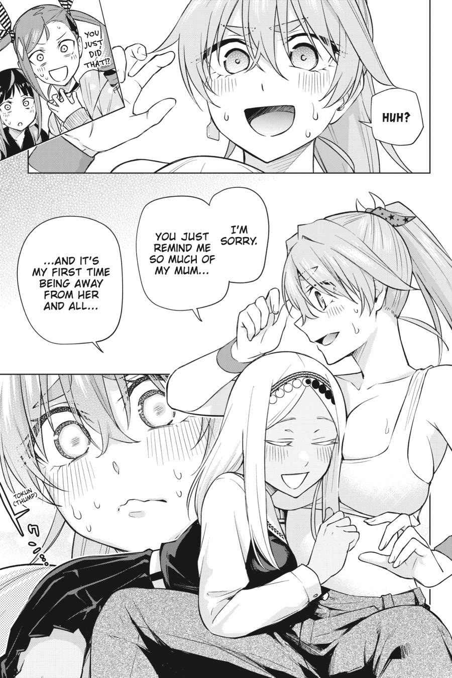 Honey Trap Shared House chapter 29 page 23