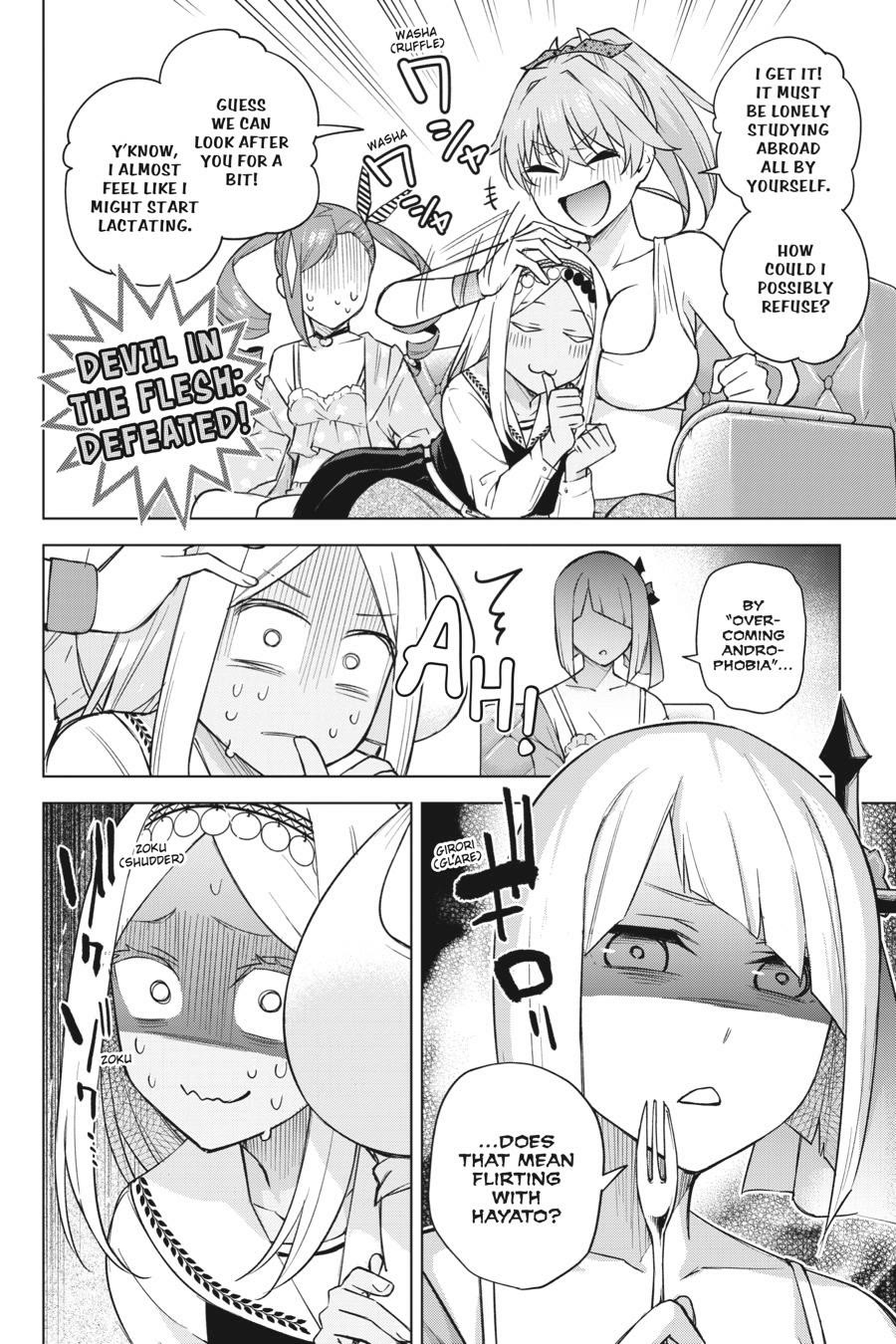 Honey Trap Shared House chapter 29 page 24