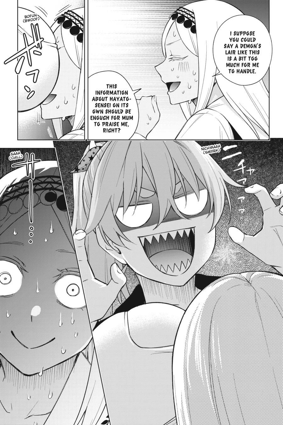 Honey Trap Shared House chapter 29 page 3
