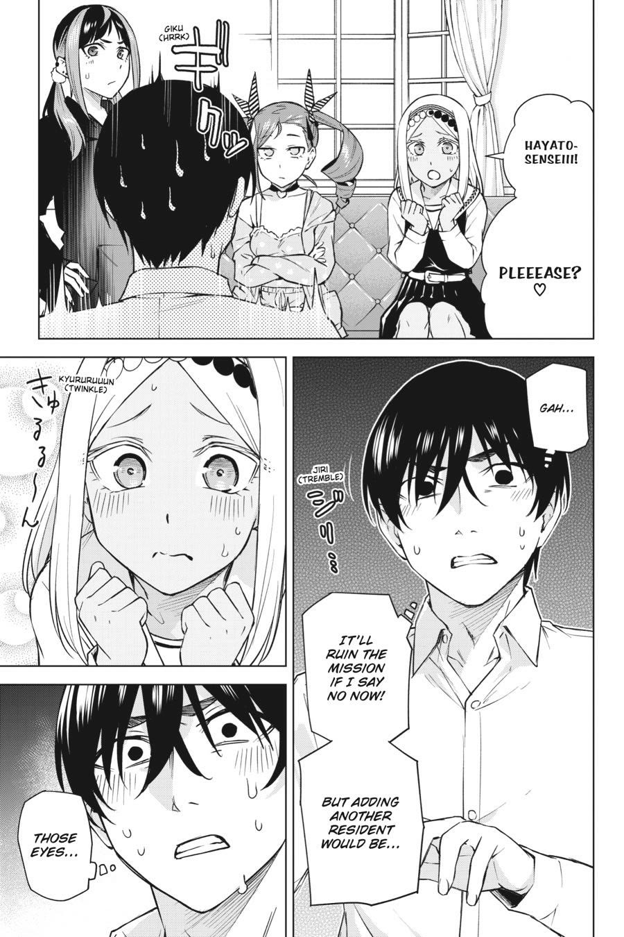 Honey Trap Shared House chapter 29 page 31
