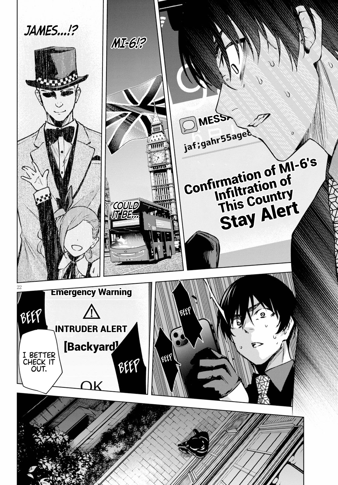 Honey Trap Shared House chapter 3 page 23