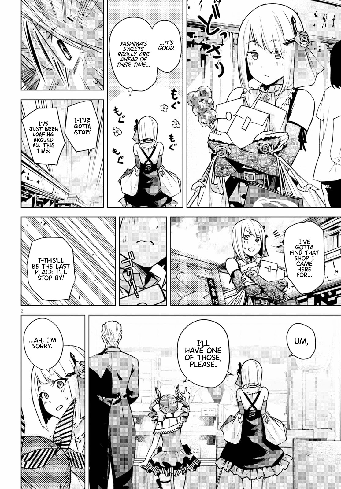 Honey Trap Shared House chapter 3 page 3