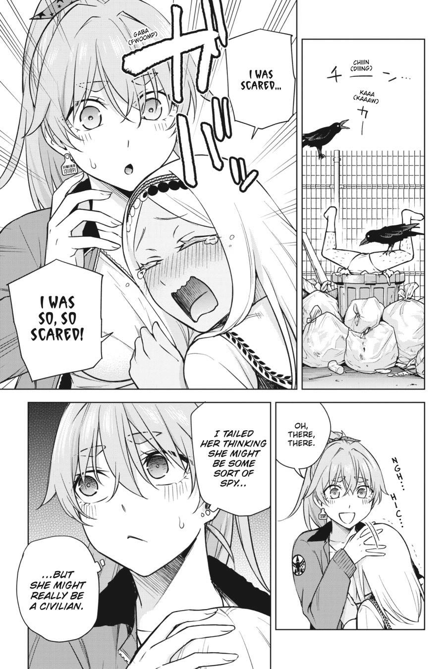 Honey Trap Shared House chapter 30 page 13