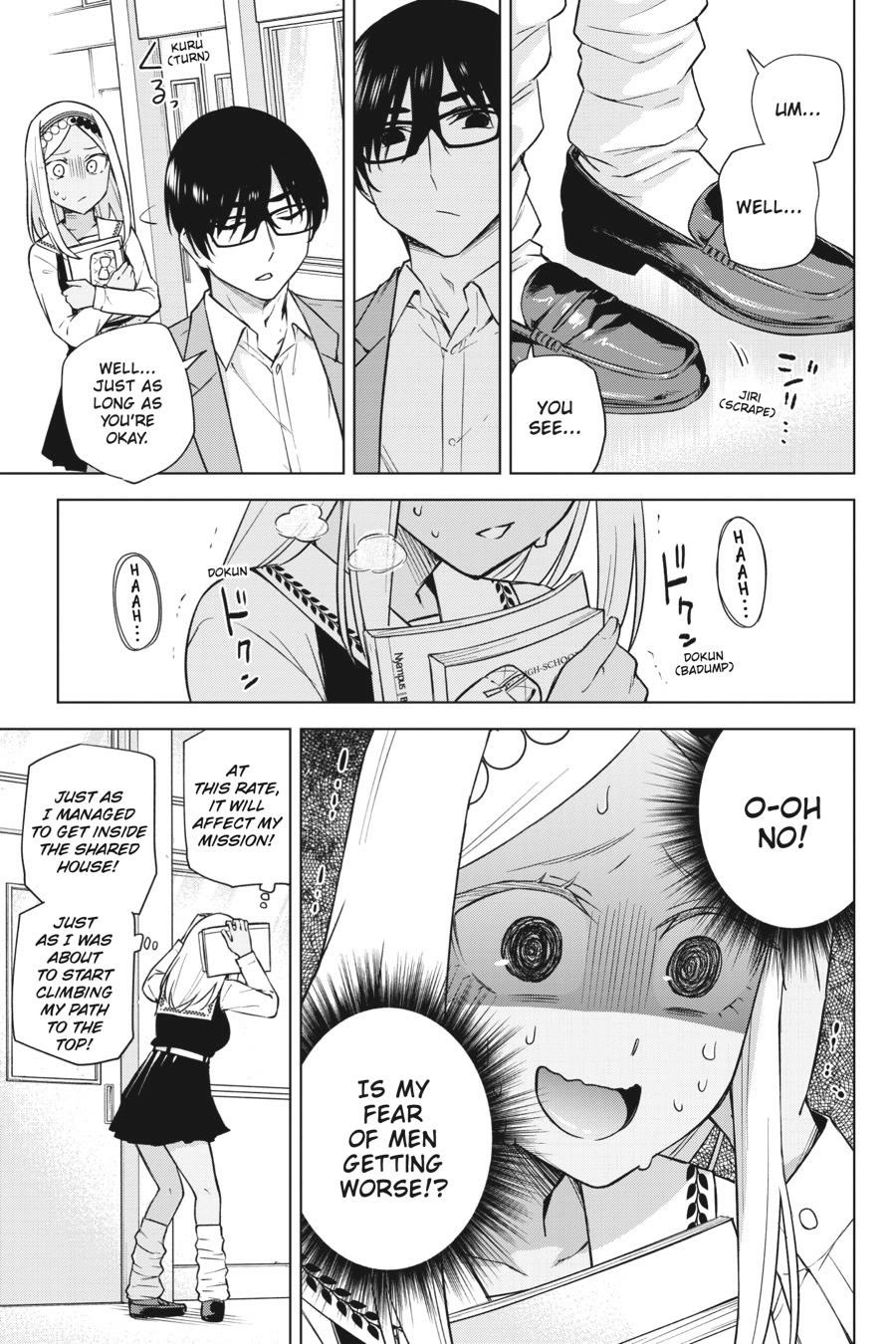 Honey Trap Shared House chapter 30 page 15