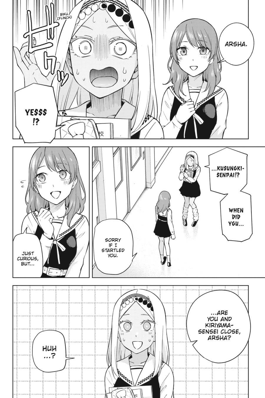 Honey Trap Shared House chapter 30 page 16