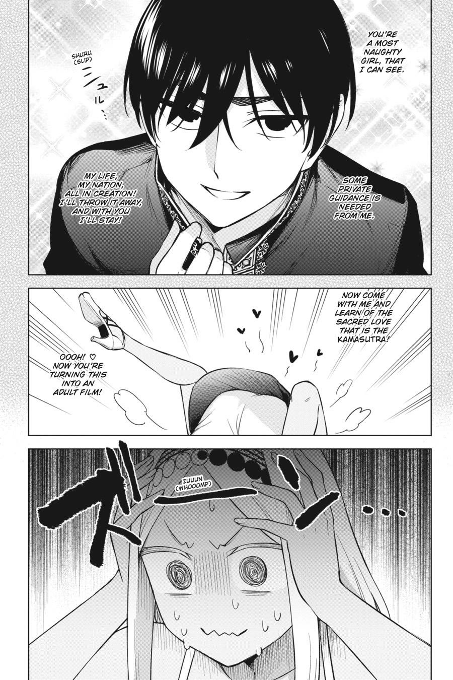 Honey Trap Shared House chapter 30 page 23
