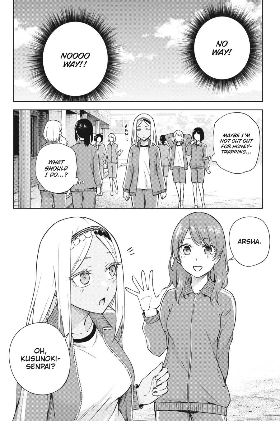 Honey Trap Shared House chapter 30 page 24