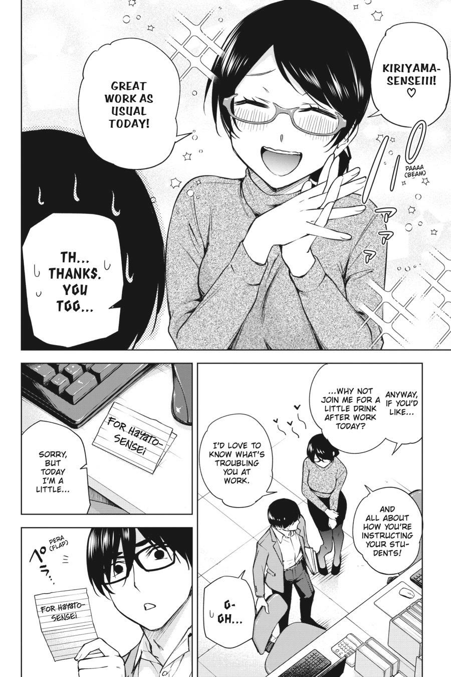 Honey Trap Shared House chapter 30 page 26