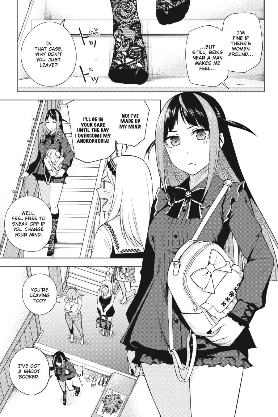 Honey Trap Shared House chapter 30 page 3