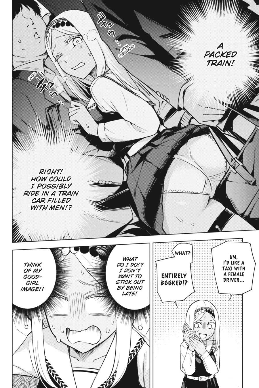 Honey Trap Shared House chapter 30 page 6